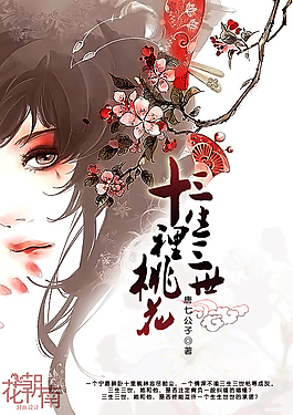 天美糖心制片厂