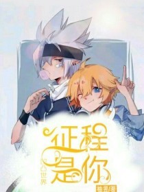 海角视频官网