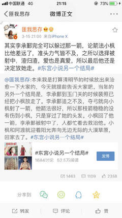 免费成网站